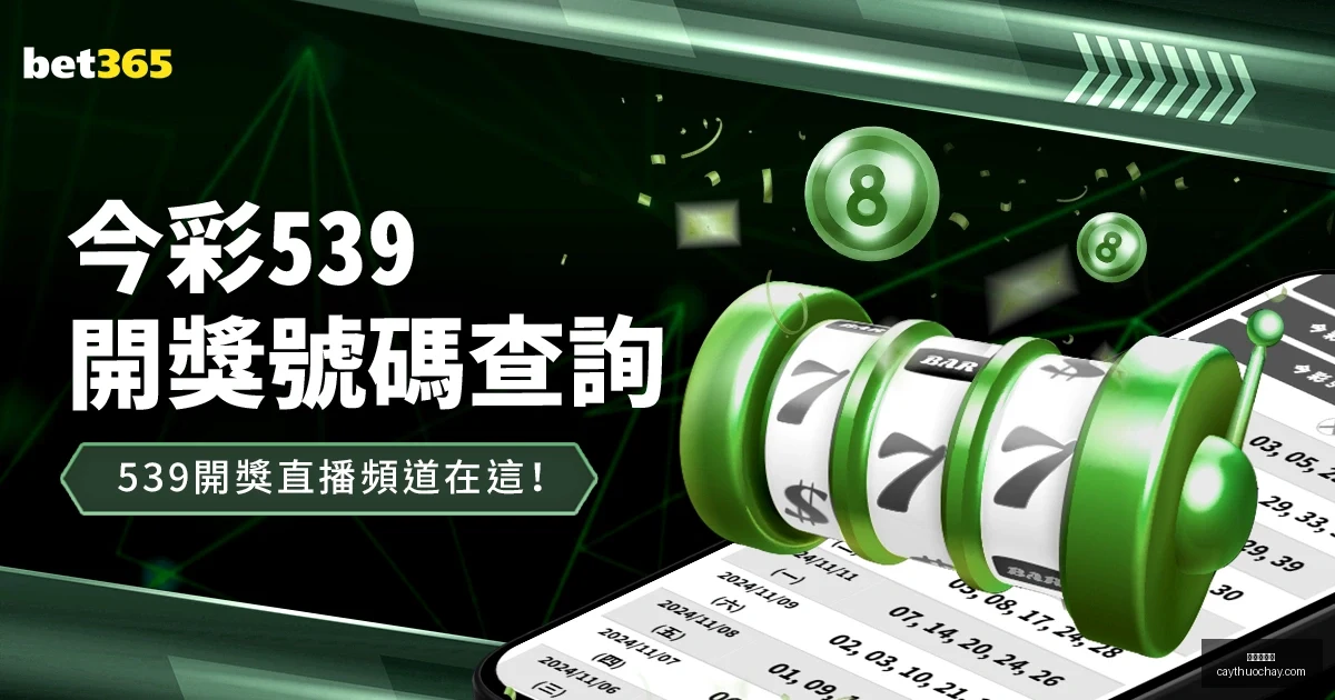 九游会备用,官网新动作,落地引发关,九游会备用官网,九游会备用App,九游会互动,九游会登录,九游会中心