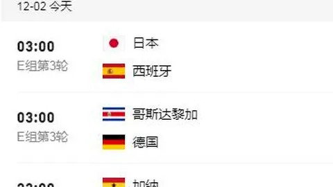德国联邦议院选举：联盟党领先，初步结果出炉