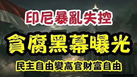 徐一璠／杨钊煊迪拜连胜对手，张帅组合突遇退赛风波
