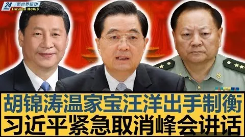 米特尔施塔特失分，拉斯帕多里点球破门，两队差距仍为一球