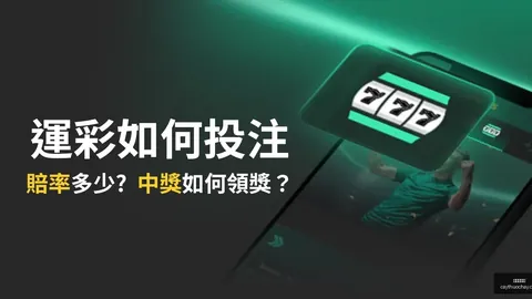 九游会备用九游会备用官网数据冲到083755引发关注