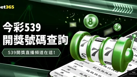 九游会备用九游会备用官网新动作落地引发关注